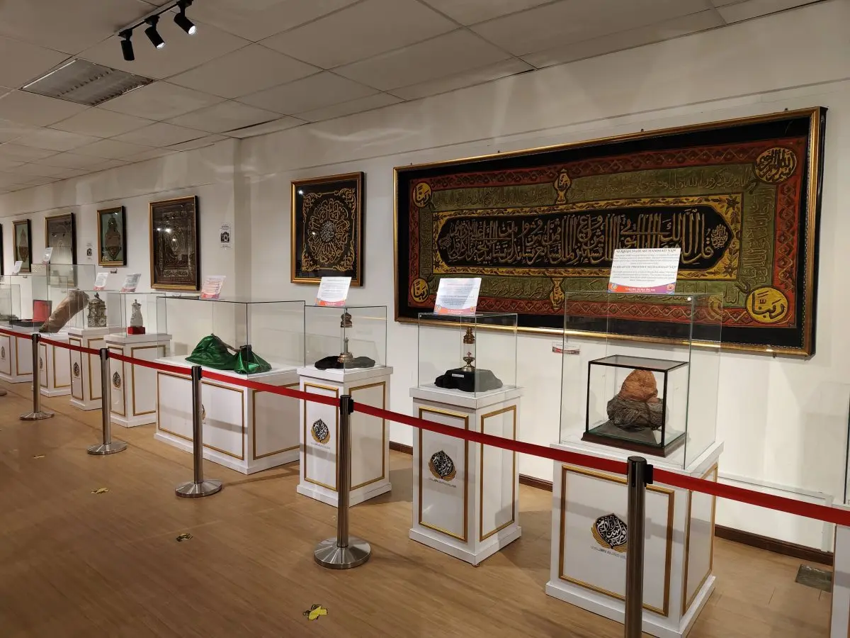 Galeri Aura Islam